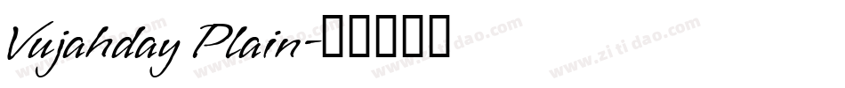 Vujahday Plain字体转换